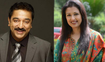 kamal haasan,gauthami,gauthami panch on kamal  ఇన్‌డైరెక్ట్‌గా కమల్‌ పై గౌతమి పంచ్..!